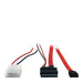 EAN 4260133128811 - Inter-Tech 0.15m Slim SATA 7+6p/2p+SATA 7p cable de SATA 0,15 m SATA 13-pin SATA 7-pin Negro, Rojo, Blanc imagen 1
