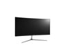 EAN 8806087419856 - LG 29UC97C pantalla para PC 73,7 cm (29") 2560 x 1080 Pixeles Full HD LED Negro imagen 5