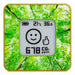 EAN 4751044060173 - AIRVALENT AIRV-TREE medidor de calidad del aire imagen 3