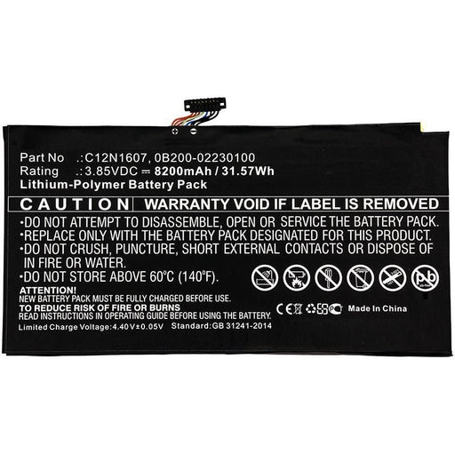 EAN 5704174371144 - CoreParts MBXAS-BA0232 refacción para laptop Batería imagen 1