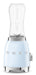 EAN 8017709313067 - Smeg PBF01PBEU licuadora 0,6 L Batidora de vaso 300 W Azul imagen 1