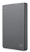 EAN 3660619408245 - Seagate Archive HDD Basic disco duro externo 1 TB 2.5" 3.2 Gen 1 (3.1 Gen 1) Plata imagen 1