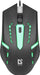 EAN 4714033526012 - Defender HIT MB-601 ratón Juego Ambidextro USB tipo A Óptico 1200 DPI imagen 2