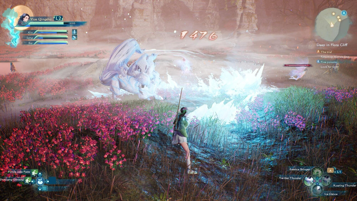 EAN 8436016712385 - Serenity Forge Sword and Fairy: Together Forever PS4 Estándar Alemán, Inglés, Español, Francés, Italiano  imagen 3