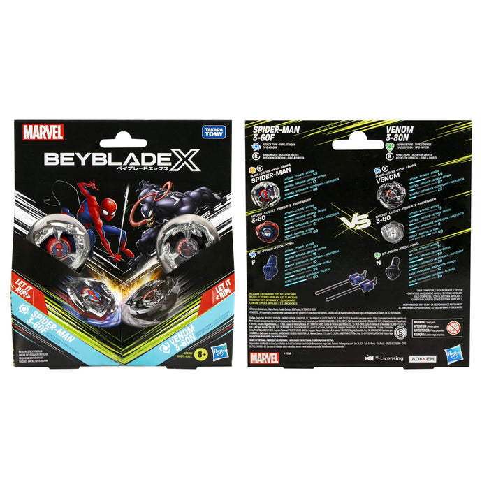 EAN 5010996264183 - Beyblade G0288EU40 juego y juguete de habilidad/activo imagen 2