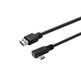 EAN 5715063708422 - Vivolink PROUSBCAMM3A no categorizado imagen 1