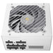 EAN 8435693115342 - Mars Gaming MPB650PSIW unidad de fuente de alimentación Blanco imagen 5