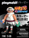 EAN 4008789711168 - Playmobil 71116 figura de juguete para niños imagen 2