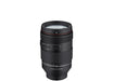 EAN 8809298888688 - Samyang AF 35-150mm F2-2.8 FE, Sony E MILC / SLR Objetivo de zoom estándar Negro imagen 1