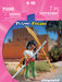 EAN 4008789712004 - Playmobil Playmo-Friends 71200 figura de juguete para niños imagen 2