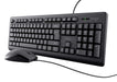EAN 8713439239751 - Trust TKM-250 teclado Ratón incluido Universal USB Negro imagen 1