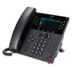 EAN 0196337662940 - HP Poly VVX 450 12-Line IP Phone and PoE-enabled teléfono IP Negro LCD imagen 3