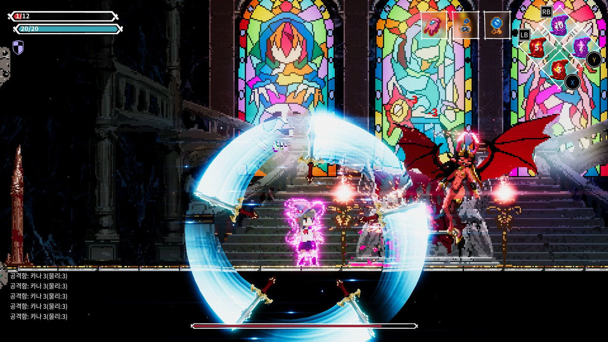 EAN 3760328373350 - Red Art Games Lost Ruins imagen 4