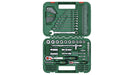EAN 4053423255133 - Bosch 1 600 A02 Z9B 132 herramientas imagen 3