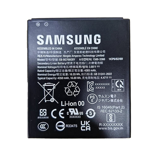 EAN 8800292725894 - KOAMTAC 699380 recambio del teléfono móvil Batería Negro imagen 1