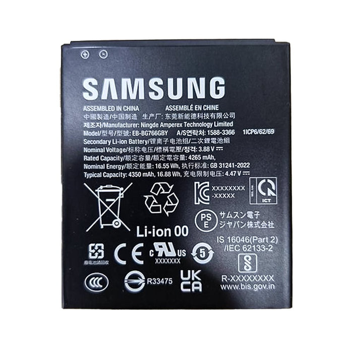 EAN 8800292725894 - KOAMTAC 699380 recambio del teléfono móvil Batería Negro imagen 1