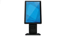 EAN 0843173151076 - Elo Touch Solutions Wallaby 55,9 cm (22") Gris imagen 1