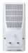 EAN 4711387709344 - ASUS BE3600 Repetidor de red Blanco imagen 5