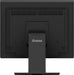 EAN 4948570127726 - iiyama ProLite T1732MSC-B2S pantalla para PC 43,2 cm (17") 1280 x 1024 Pixeles SXGA LED Pantalla táctil N imagen 18