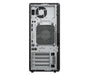 EAN 0199896738675 - HP Z2 Tower G1i Workstation Desktop PC Wolf Pro Security Edition Intel Core Ultra 7 265 48 GB DDR5-SDRAM  imagen 14