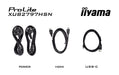 EAN 4948570124978 - iiyama ProLite XUB2797HSN-B2 pantalla para PC 68,6 cm (27") 1920 x 1080 Pixeles Full HD LED Negro imagen 13