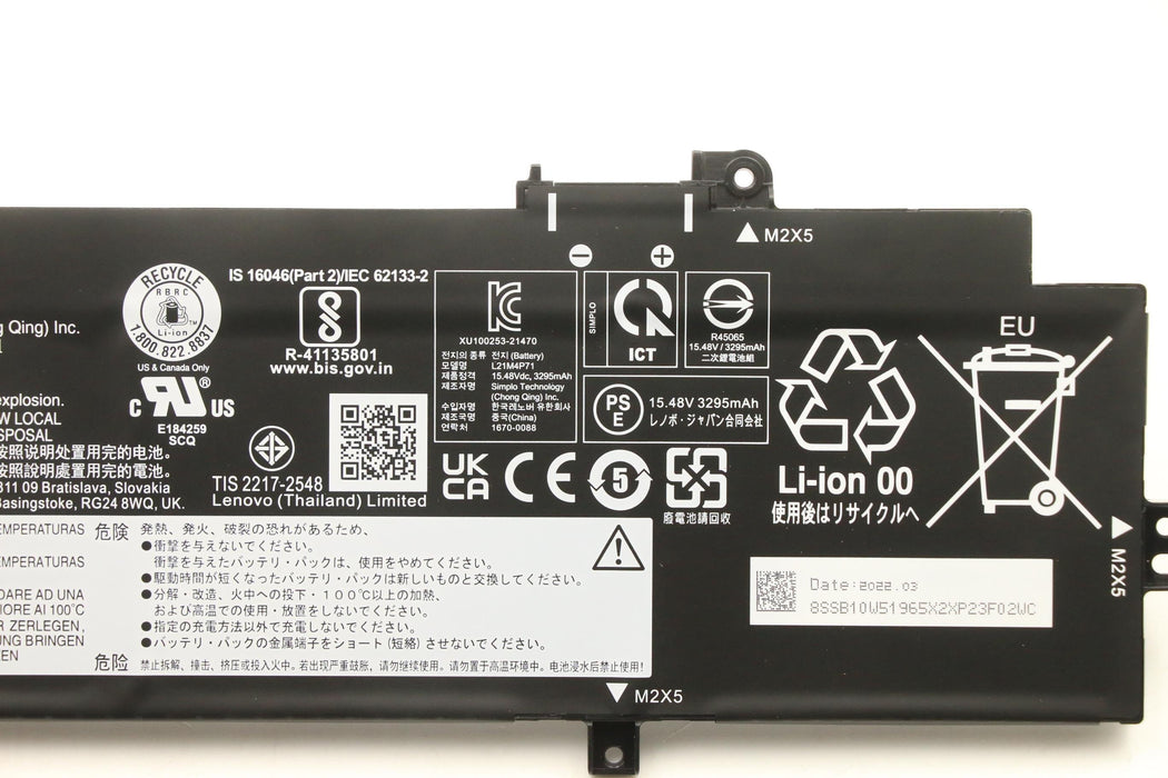 EAN 5715063275733 - Lenovo 5B10W51864 refacción para laptop Batería imagen 3