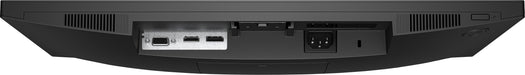 EAN 0196548131686 - HP P22h G5 FHD Monitor pantalla para PC 54,6 cm (21.5") 1920 x 1080 Pixeles Full HD LCD Negro imagen 8