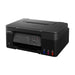 EAN 4549292213515 - Canon PIXMA G2430 Inyección de tinta A4 4800 x 1200 DPI imagen 2