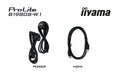 EAN 4948570125432 - iiyama ProLite B1980S-W1 pantalla para PC 48,3 cm (19") 1280 x 1024 Pixeles SVGA LED Blanco imagen 15