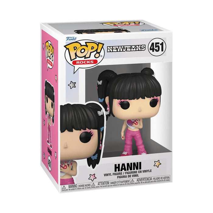 EAN 0889698856812 - FUNKO POP! 85681 collectible figure imagen 2