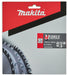 EAN 0088381420785 - Makita M-FORCE hoja de sierra circular 19 cm imagen 2