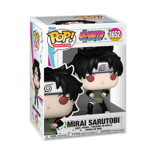 EAN 0889698755993 - FUNKO POP! 75599 figura de acción y colleccionable imagen 2
