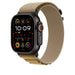 EAN 0195949774669 - Apple MYQ13ZM/A Accesorios para dispositivos vestibles inteligentes Grupo de rock Bronceado Poliéster, Sp imagen 2