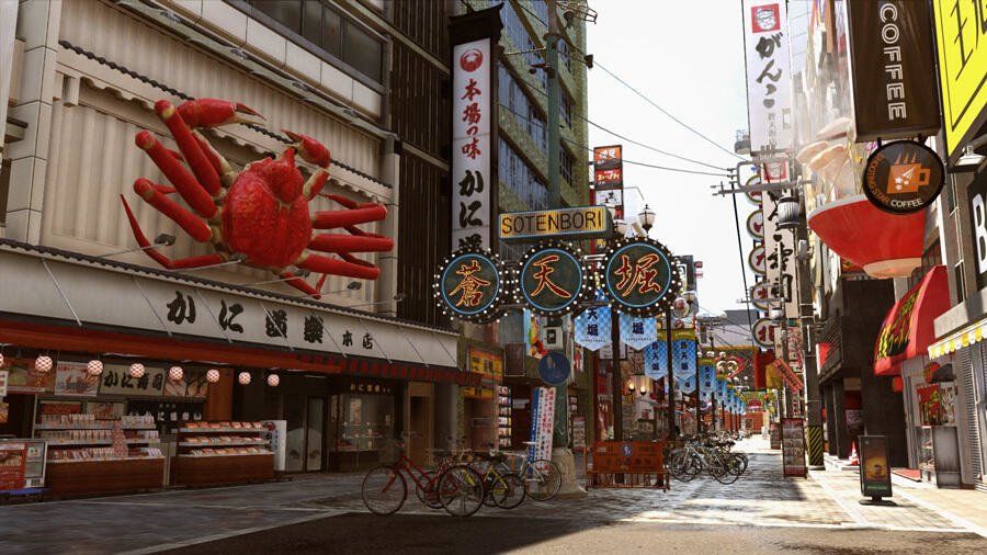 EAN 5055277037889 - SEGA Yakuza Kiwami 2 - PLAYSTATION HITS Reissue PlayStation 4 imagen 6