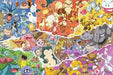 EAN 4005556168453 - Ravensburger 16845 puzzle Puzzle rompecabezas 5000 pieza(s) Dibujos imagen 2