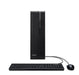 EAN 4711474948076 - Acer VX2737GT U5 225 16/512 W11P imagen 5