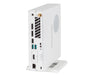 EAN 4250749709344 - bluechip BUSINESSline S3159 *white* Intel® Core™ i5 Prozessor 14400 / bis zu 4.70 GHz, Windows 11 Pro, In imagen 6