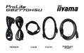 EAN 4948570123964 - iiyama G-MASTER GB2770HSU-B6 pantalla para PC 68,6 cm (27") 1920 x 1080 Pixeles Full HD LCD Negro imagen 15