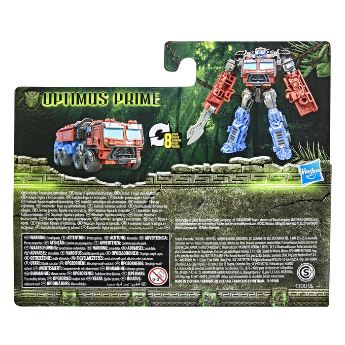 EAN 5010993958856 - Transformers F46055X0 juguete transformable imagen 5
