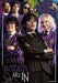 EAN 4005556175741 - Ravensburger 17574 puzzle Puzzle rompecabezas 300 pieza(s) Televisión/películas imagen 2