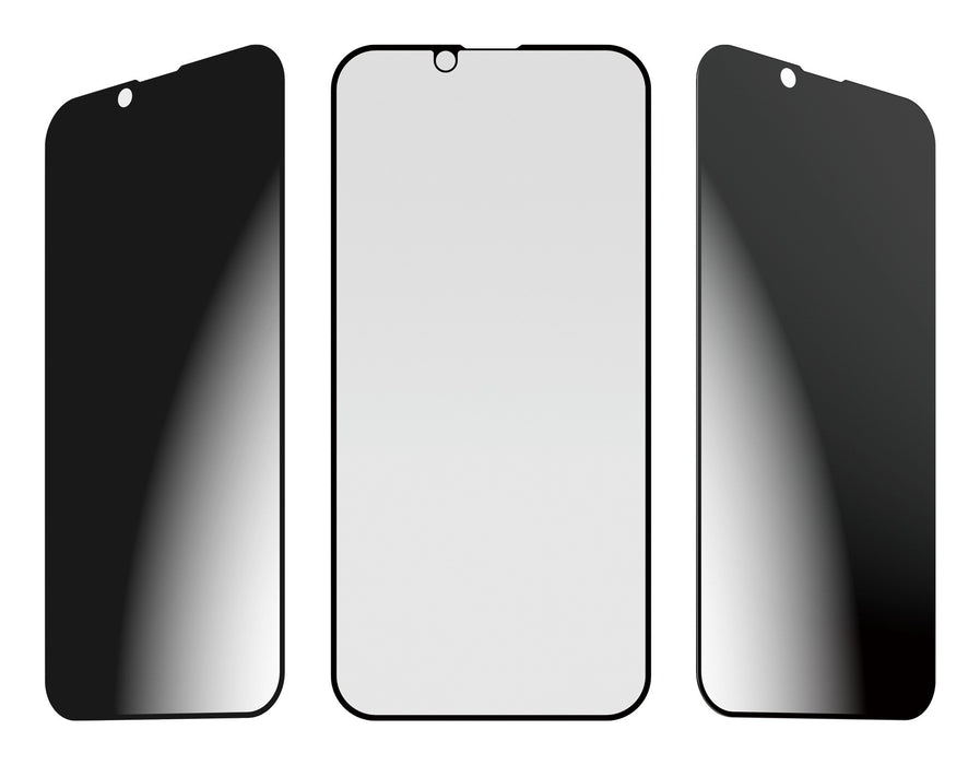 EAN 5715685040986 - PanzerGlass ® 2-Way Privacy Screen Protector iPhone 17e | 16e | 14 | 13 | 13 Pro | Ultra-Wide Fit w. Fast imagen 5