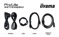 EAN 4948570126767 - iiyama ProLite X2793QSU-B1 pantalla para PC 68,6 cm (27") 2560 x 1440 Pixeles Quad HD LED Negro imagen 17