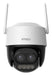 EAN 6976391038110 - Imou Cruiser Z Torreta Cámara de seguridad IP Interior y exterior Techo/pared imagen 1