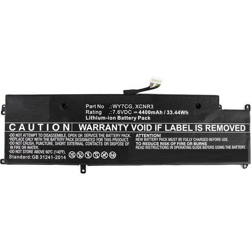 EAN 5706998637185 - CoreParts MBXDE-BA0074 refacción para laptop Batería imagen 1