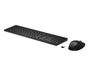 EAN 0196188141281 - HP 650 Wireless Keyboard and Mouse Combo Black teclado Ratón incluido Hogar RF inalámbrico Negro imagen 8