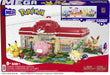 EAN 0194735149681 - MEGA Pokémon HNT93 juguete de construcción imagen 4