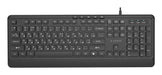 EAN 8716309137119 - Gembird KB-MCH-05-CYRL teclado Universal USB QWERTY Internacional de EE.UU., Ucranio, Ruso Negro imagen 2