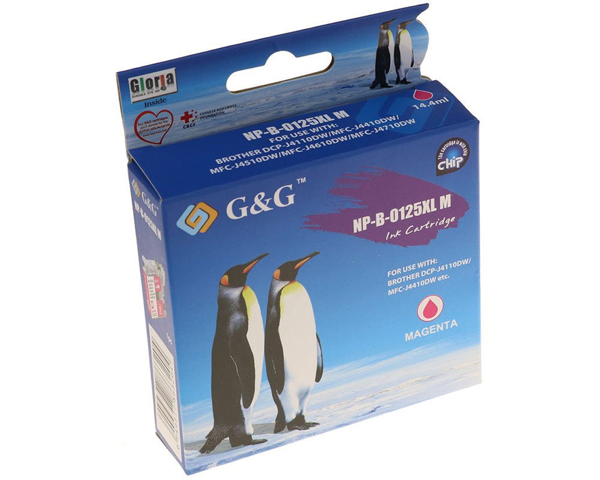 EAN 6941784780402 - G&G 14518 cartucho de tinta 1 pieza(s) Compatible Alto rendimiento (XL) Magenta imagen 3