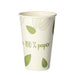 EAN 4002911473849 - Papstar 88235 vaso desechable 50 pieza(s) 300 ml Cartón imagen 1