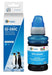 EAN 6941881230145 - G&G 19387 recambio de tinta para impresora Compatible imagen 1